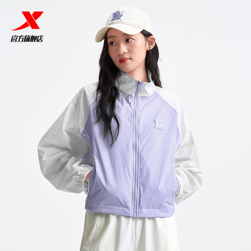 特步短款风衣女士2026秋季新品薄款翻领百搭运动外套975228140117图片
