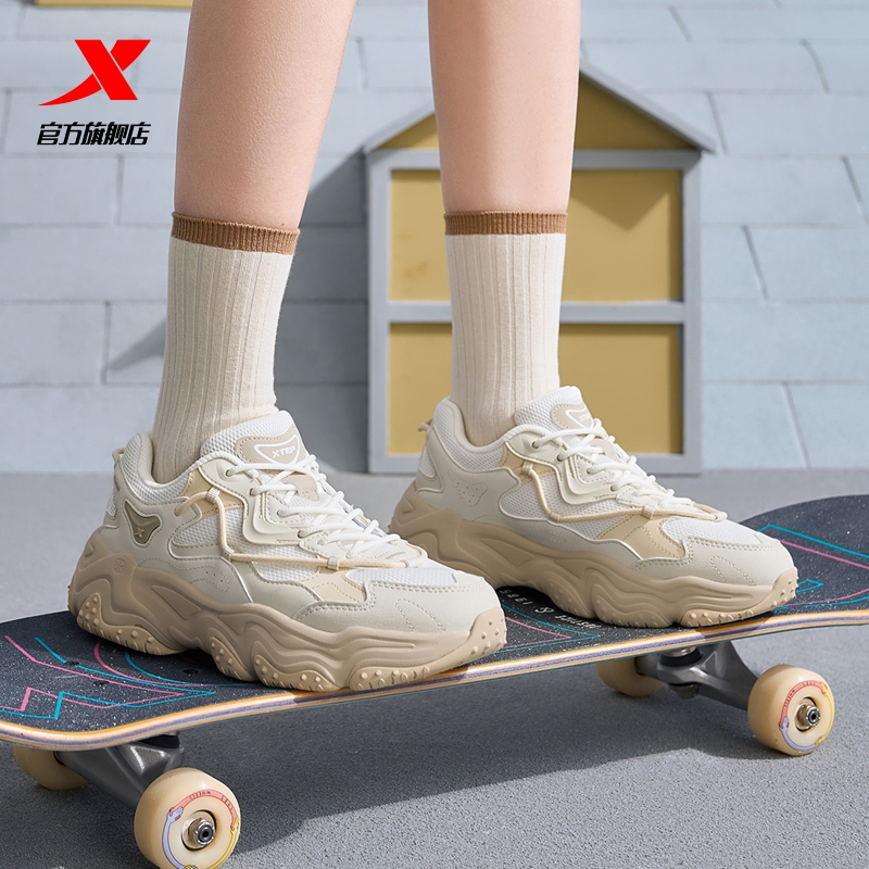 特步火山休闲鞋2025新款女鞋网面透气轻便增高复古老爹鞋运动鞋子