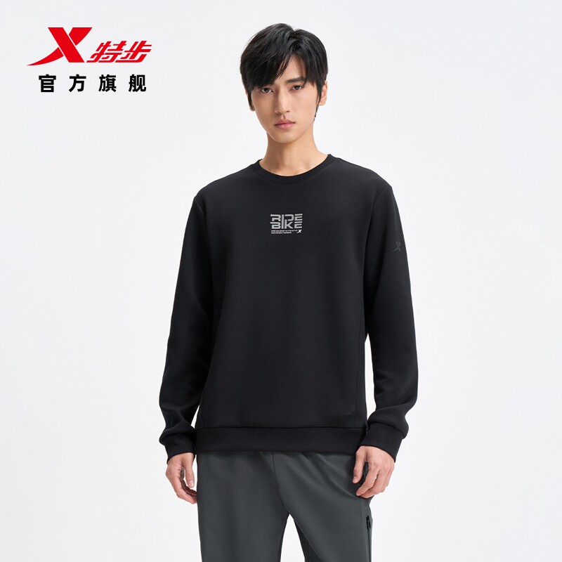 特步圆领卫衣男款2026秋季新款长袖休闲健身套头衫974129920211