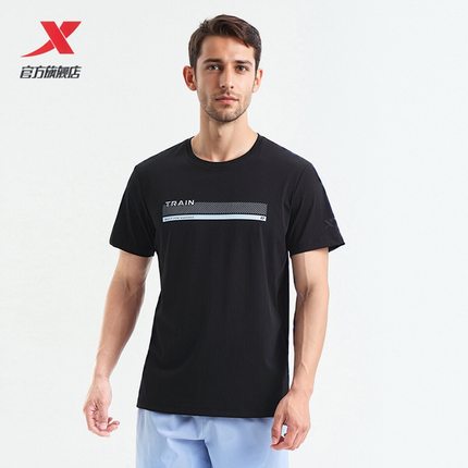 特步短袖男2025夏季新款综训舒爽冰丝圆领运动T恤976229010131