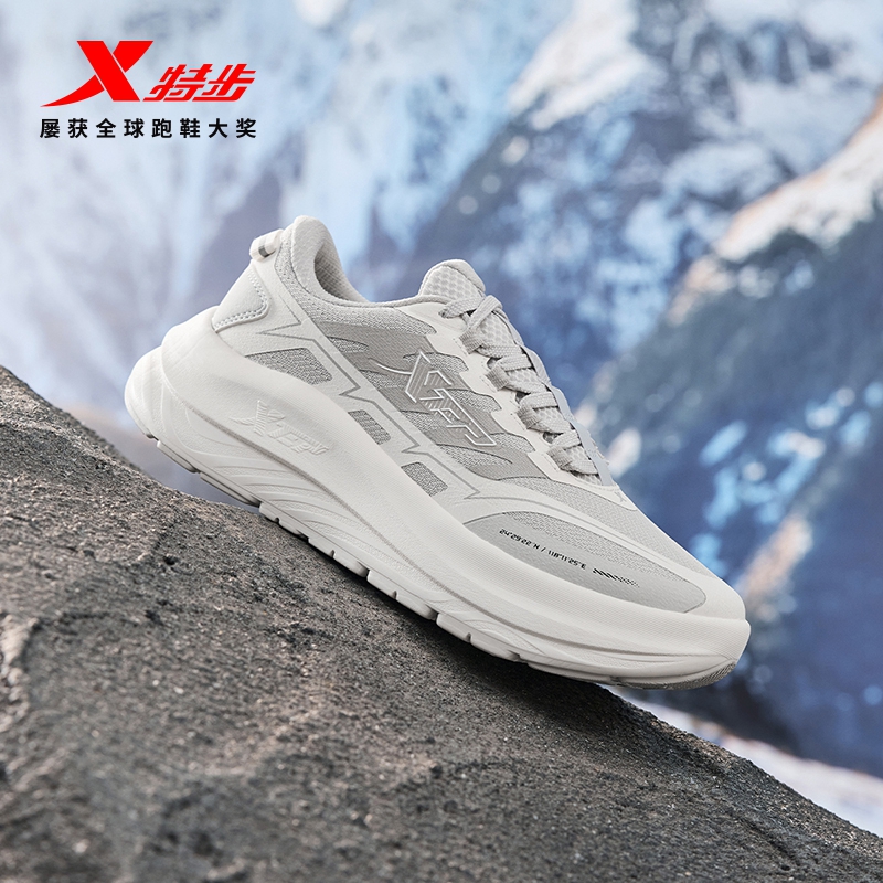特步风雨户外版丨跑步鞋女鞋春夏革面防泼水运动鞋减震回弹跑鞋子
