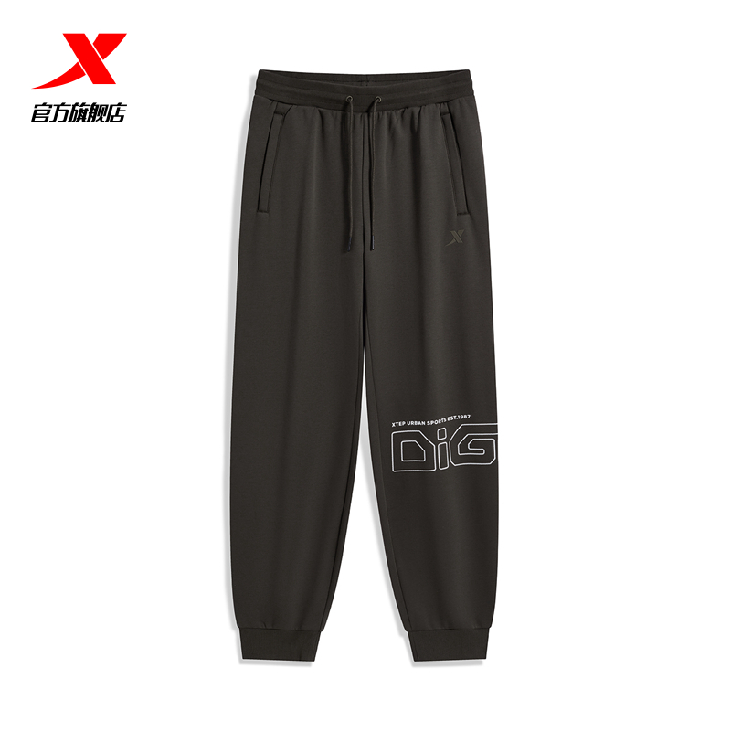 特步运动长裤男春夏新款字母印花男裤宽松针织休闲潮流男子束脚裤