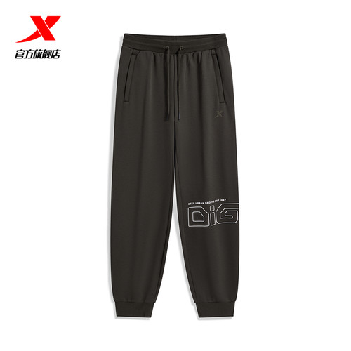 特步运动长裤男春夏新款字母印花男裤宽松针织休闲潮流男子束脚裤