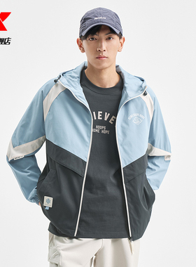 特步篮球-Answer Ball保暖风衣男款秋季新款运动外套975129160200