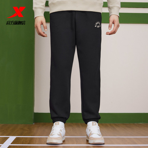 特步特步篮球男运动裤针织长裤