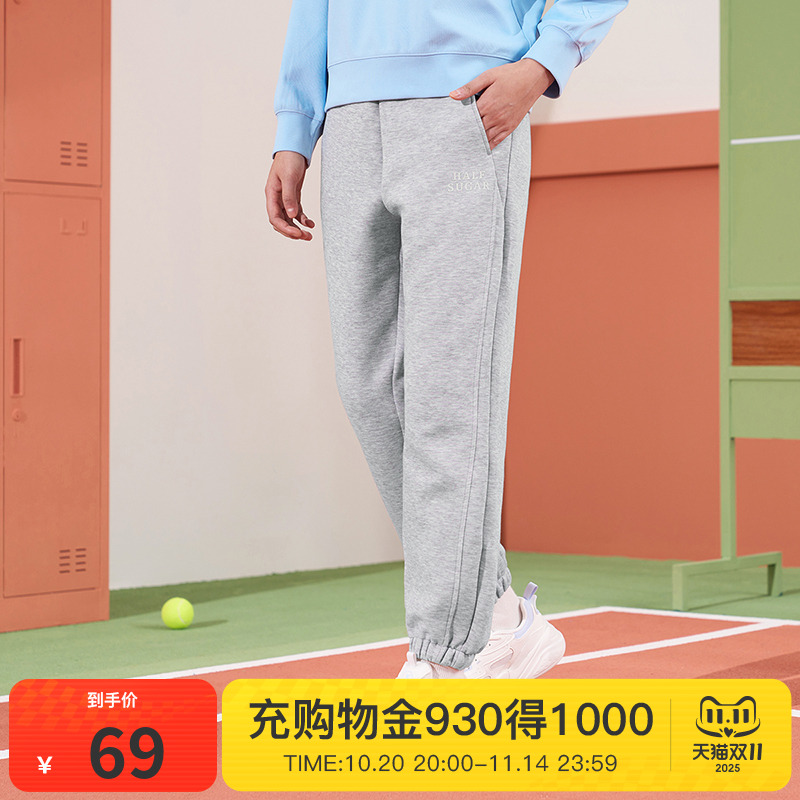 特步运动长裤女2025夏季新款撞色宽松休闲女裤运动裤976128630006