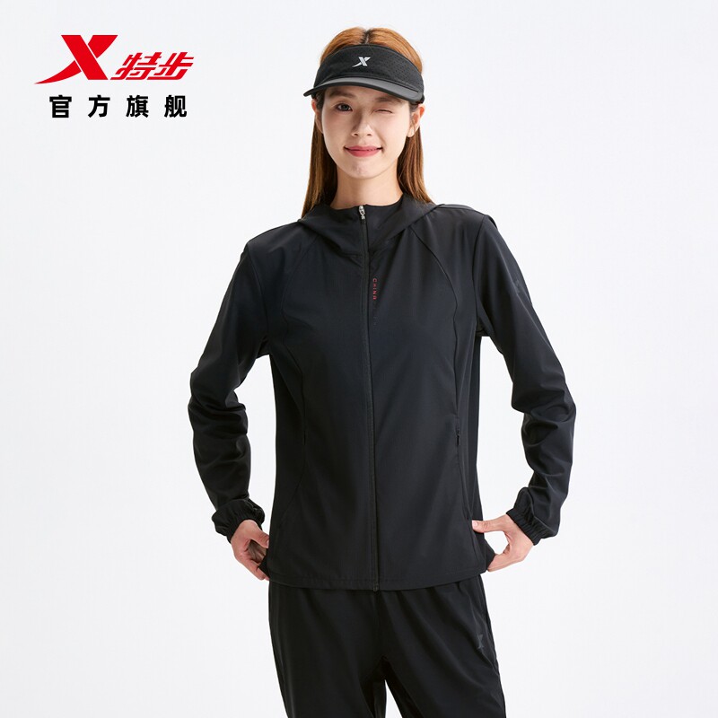 特步训练系列 | 防晒衣2026年夏季女装运动连帽风衣974228140192