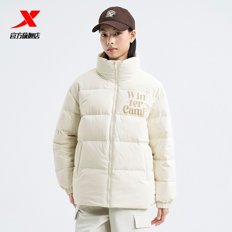 特步运动羽绒服女款秋冬季新款加绒加厚防风保暖外套976428190282