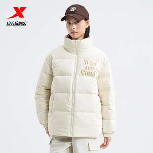 特步运动羽绒服女款秋冬季新款加绒加厚防风保暖外套976428190282