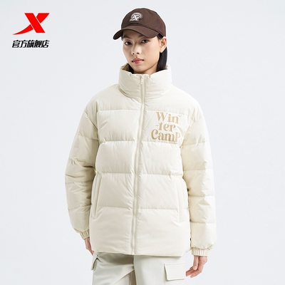 特步运动羽绒服女款秋冬季新款加绒加厚防风保暖外套976428190282