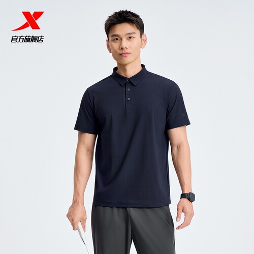 特步训练系列 | 冰丝翻领T恤夏季男装运动短袖POLO衫974229020229
