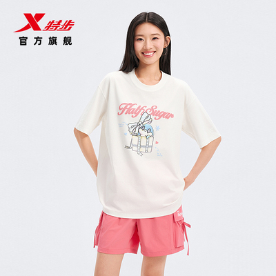 特步假日生活 | 圆领T恤2026年夏季女装运动休闲短袖974228010172