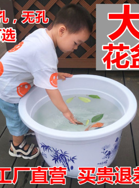 大型花卉绿植睡莲盆栽白色特大号塑料花盆无孔有孔果树盆圆形加厚