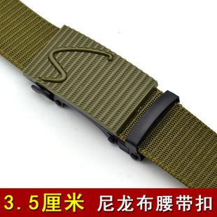 单独扣头】尼龙腰带自动扣男士皮带帆布带条扣头布带扣3.5厘米宽