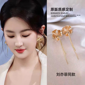 欧美亚马逊跨境个性 时尚 复古扇形方钻流苏耳坠气质轻奢显瘦耳环女