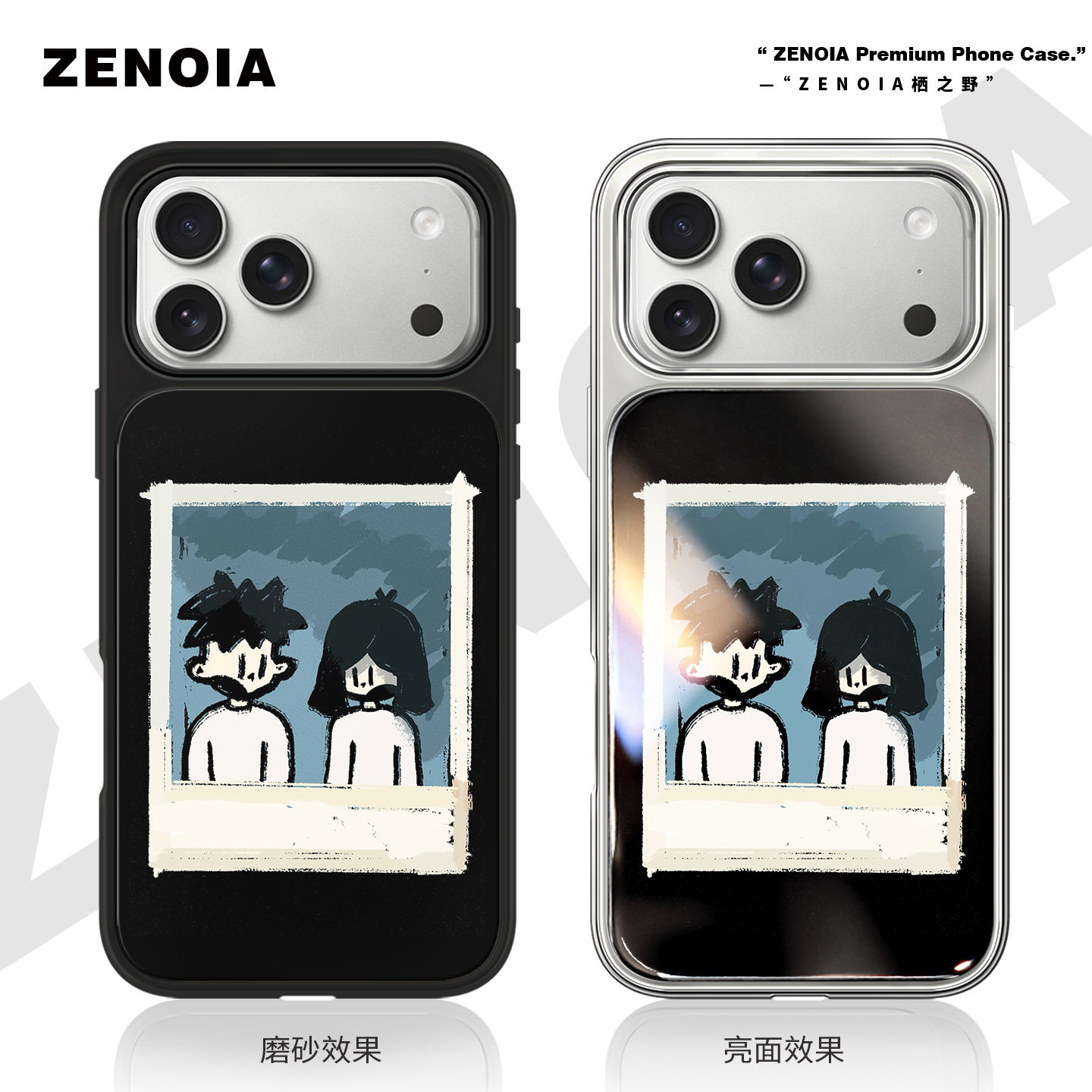 适用于53拍立得苹果17promax手机壳16磨砂黑边亮面软银边iphone15/14/13/12保护壳air高级感小米个性女新款
