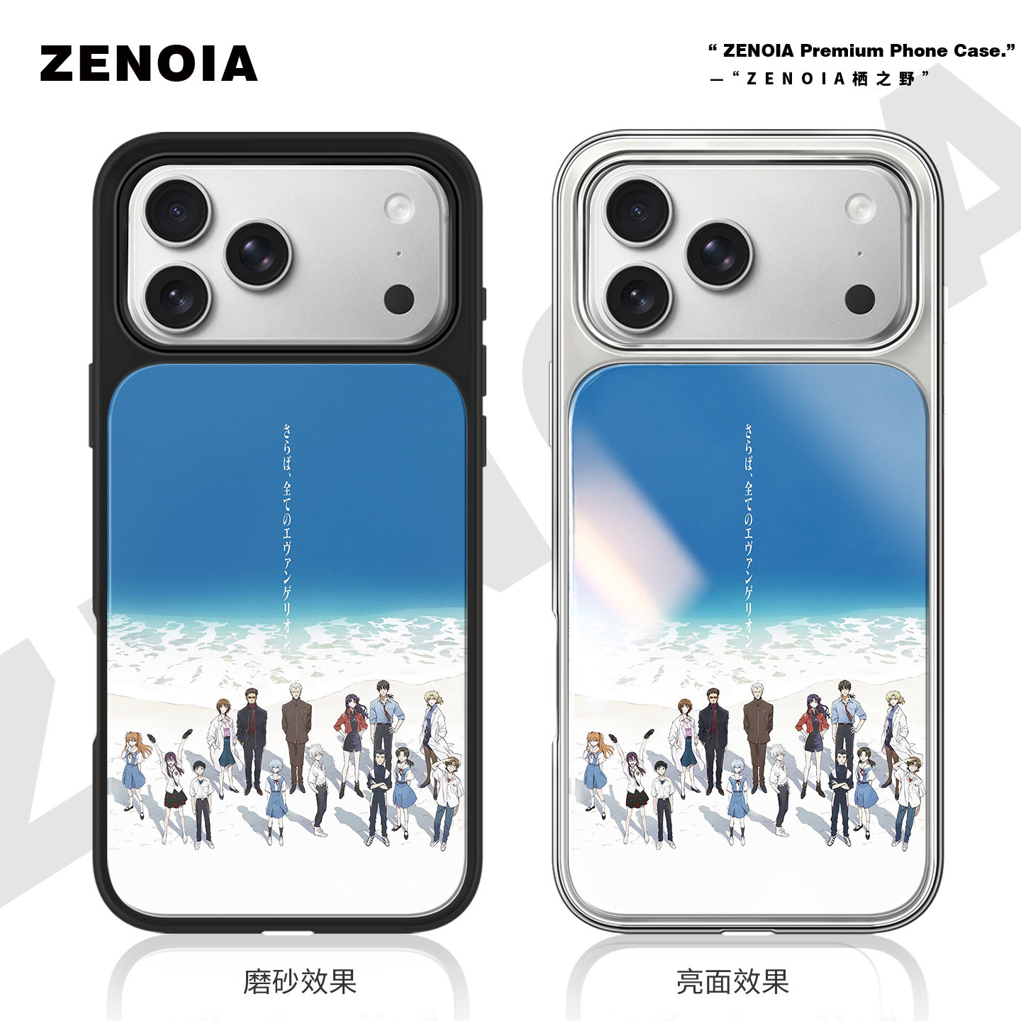 适用于14深蓝终章苹果17promax手机壳16磨砂黑边亮面软银边iphone15/14/13/12保护壳air高级感小米个性女新,3C数码配件,手机保护套/壳,淘宝优惠券,粉丝福利购,淘宝优惠卷