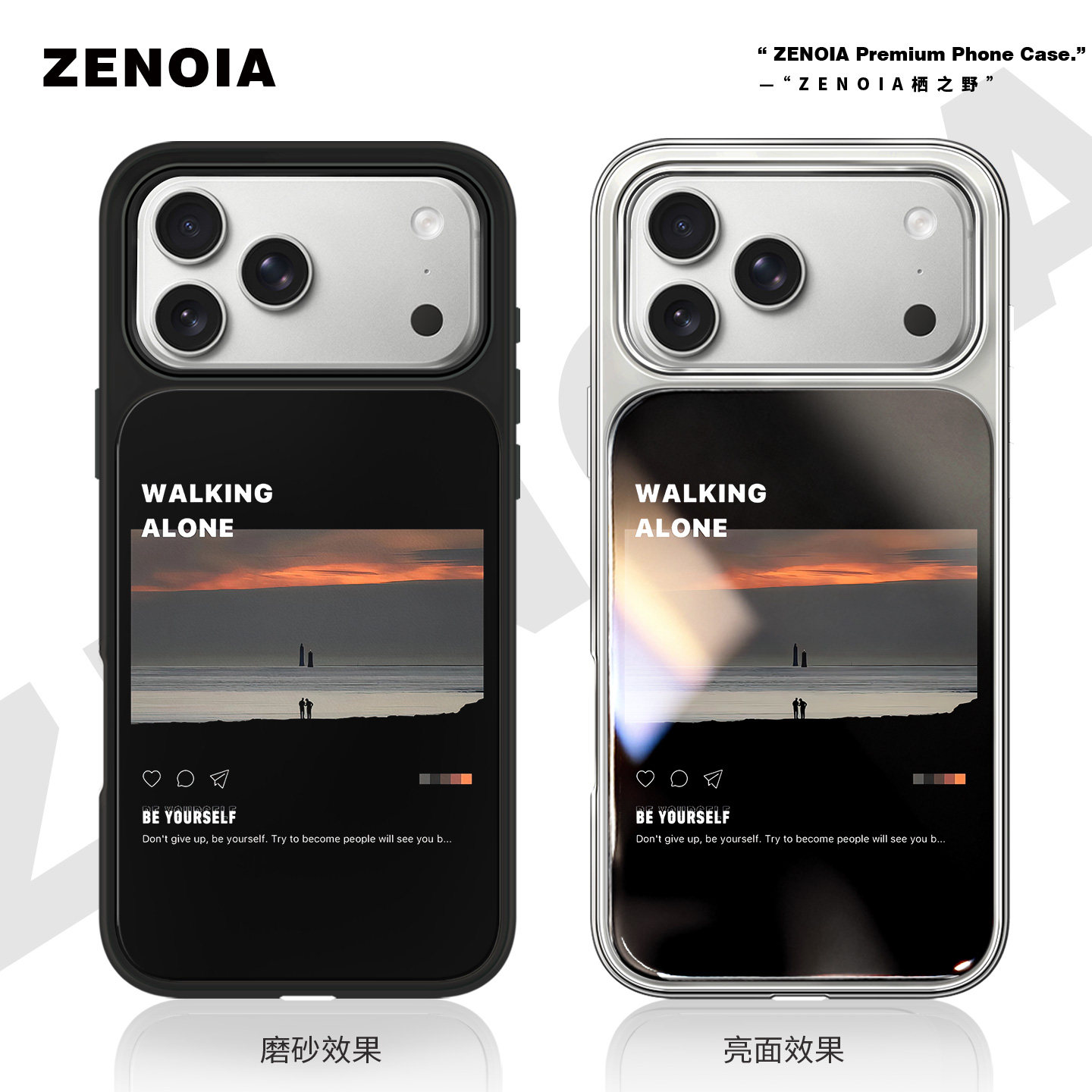 适用于33苹果17promax手机壳16磨砂黑边亮面软银边iphone15/14/13/12保护壳air高级感小米个性女新款潮,3C数码配件,手机保护套/壳,淘宝优惠券,粉丝福利购,淘宝优惠卷