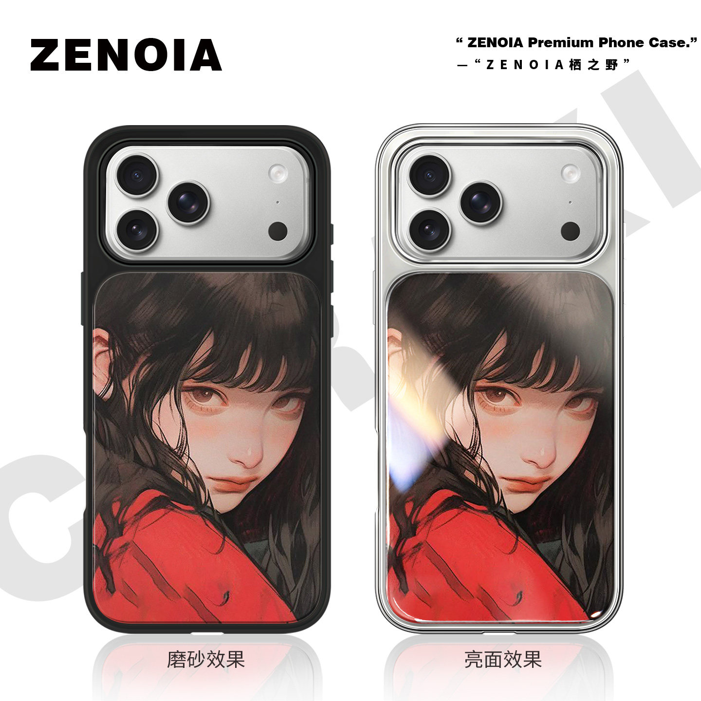 适用于可爱红衣女孩苹果17promax手机壳动漫女生16磨砂黑边亮面软银边iphone15/14/13高级感小米个性女新款潮