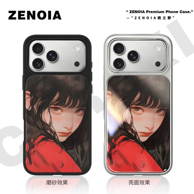 可爱红衣女孩苹果手机壳动漫女生