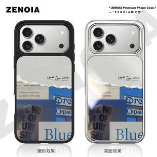 12保护壳air高级感小米个性 适用于79Blue苹果17promax手机壳16磨砂黑边亮面软银边iphone15 潮 女新款