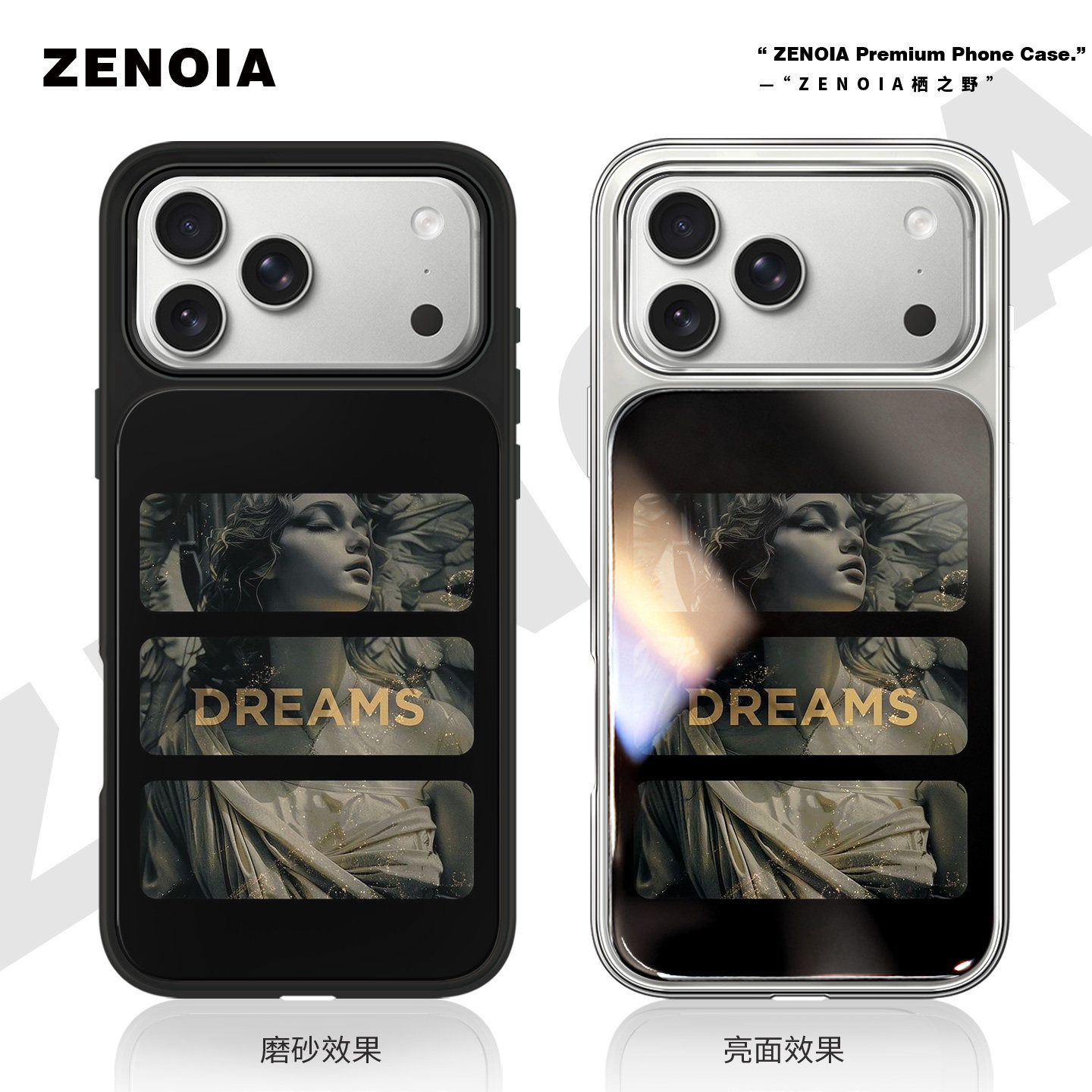 适用于89雕像苹果17promax手机壳16磨砂黑边亮面软银边iphone15/14/13/12保护壳air高级感小米个性女新款潮