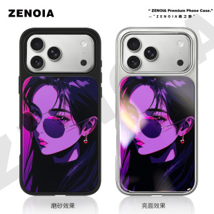 适用于紫色凝视苹果17promax手机壳16磨砂黑边亮面软银边iphone15/14/13/12保护壳air高级感小米个性女新款