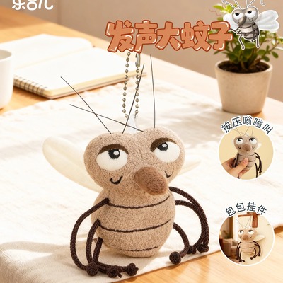 网红同款整蛊挂件发声嗡嗡嗡烦人