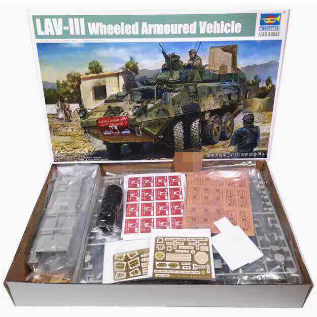 小号手军事拼装模型01519LAV-III型8x8轮式装甲车1/35坦克战车,模玩/动漫/周边/娃圈三坑/桌游,坦克/战车/武器模型,淘宝优惠券,粉丝福利购,淘宝优惠卷