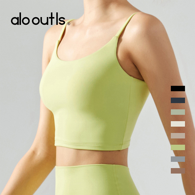 alooutls瑜伽背心内衣无痕美背