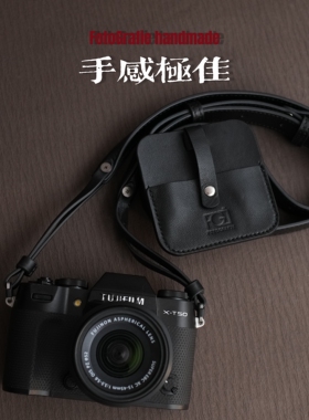 相机肩带富士xt50微单反索尼康复古斜挎挂绳佳能减压快拆背带配件