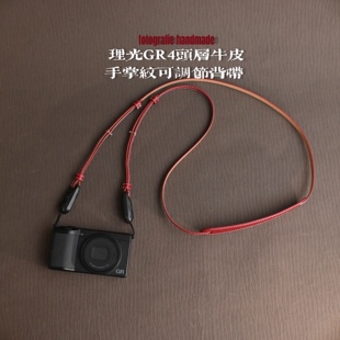理光GR4 GR3X GR3 GR2 GR1 手掌纹真皮背带肩带带子挂绳手带挂脖