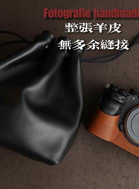 索尼佳能尼康相机包保护包手提包皮套套子袋子收纳手作适用于