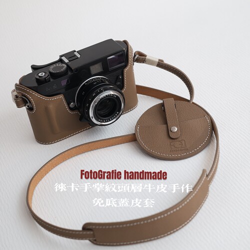 手作皮套fotografie真皮