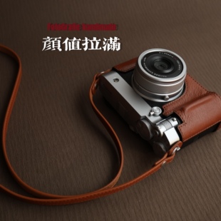 富士GFX100RF 手作真皮皮套底座保护套相机背带相机包头层牛皮