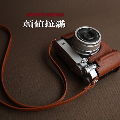 GFX100RF手作真皮相机包