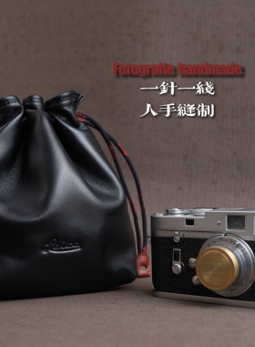 徕卡leica手作相机包保护套手提包摄影包袋子羊皮手工包适用