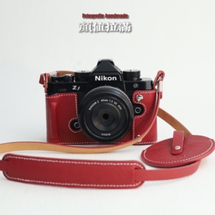 头层牛皮保护套 真皮 相机包底座半套手工复古 手作 尼康ZFC皮套