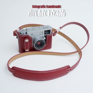 富士XHALF/XT30三代/XE5/XT5/XS20/X100VI真皮皮套保护套手掌纹