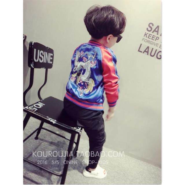 Blouson enfant en mélange - Ref 2159700 Image 1