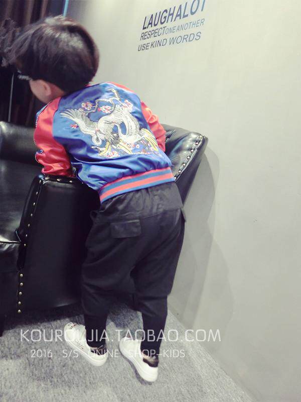 Blouson enfant en mélange - Ref 2159700 Image 5