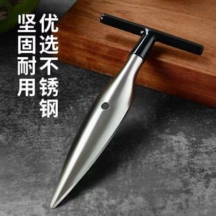 开椰子神器不锈钢开椰刀椰青椰子铲钻孔工具青椰子开盖神器开孔器