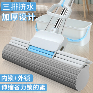 博丽雅懒人胶棉拖把大号海绵拖把头家用吸水拖免手洗拖把地拖墩布