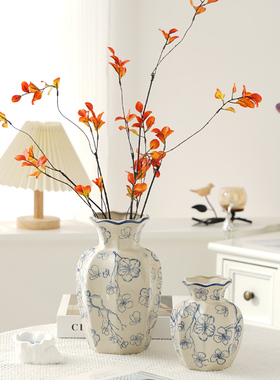 新中式复古青花瓷花瓶陶瓷水养鲜花芍药仿真花插花瓶客厅装饰摆件