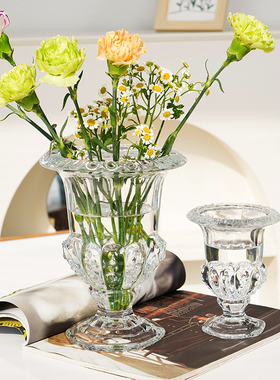复古浮雕轻奢大花瓶透明高脚创意玻璃ins风鲜花插花瓶客厅摆件
