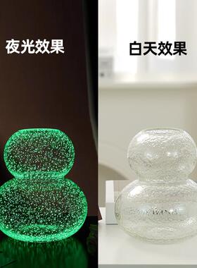 北欧ins风简约陶瓷花瓶