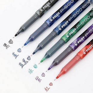 日本PILOT百乐P500大容量中性笔0.5mm学生用考试刷题水笔黑色红色