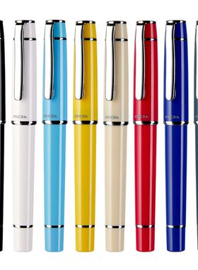 百乐(PILOT)PRERA佩尔娜钢笔钢笔学生练字钢笔商务签字笔FPR-3SR