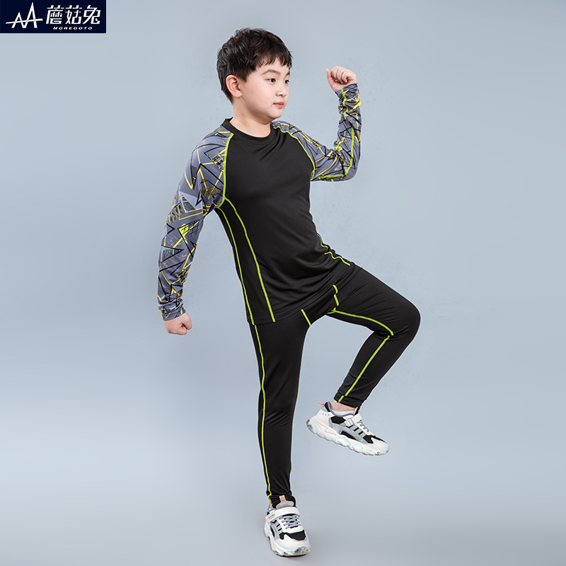 胖童运动紧身衣男童训练服篮球服速干衣套装长袖健身服足球打底衣