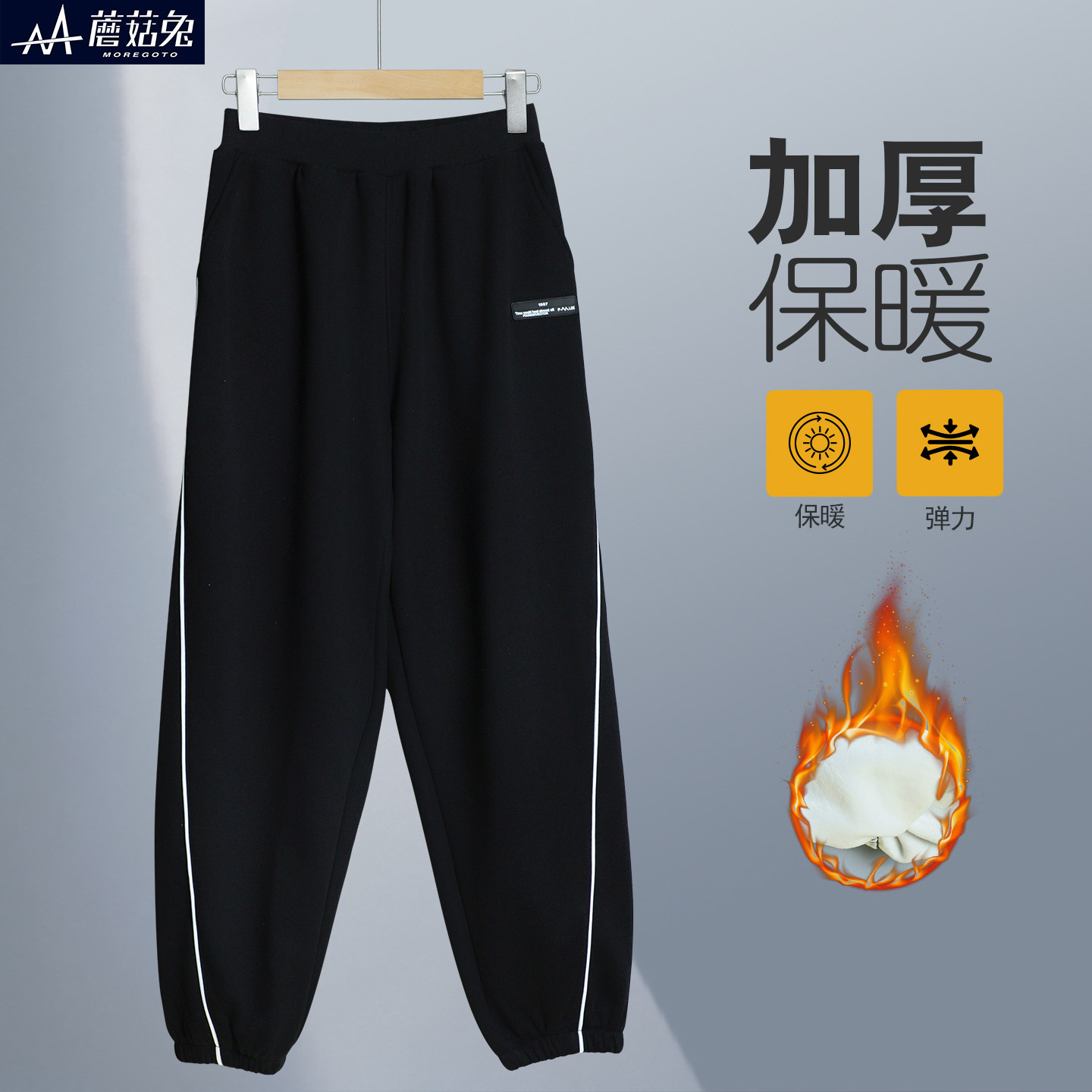 胖男童薄绒裤子秋冬运动裤13-15岁中大童胖男孩加绒卫裤薄绒长裤